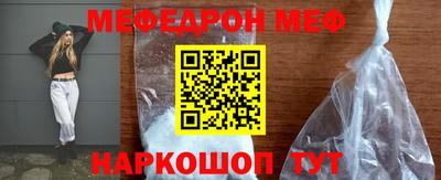 стаф Жуковский