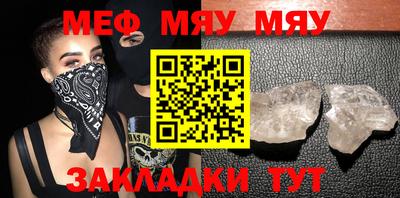a pvp Заводоуковск