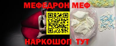 марихуана Заволжье