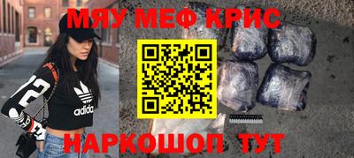 стаф Жуковский