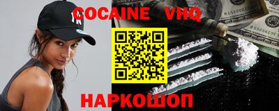 не бодяженный Изобильный
