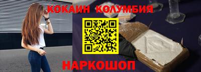 марихуана Заволжье