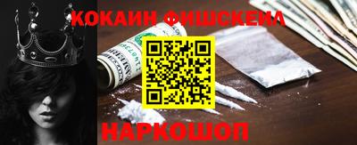 не бодяженный Изобильный