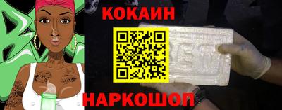 крисы Ипатово