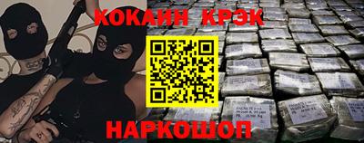не бодяженный Изобильный