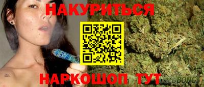 стаф Жуковский