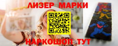 стаф Жуковский