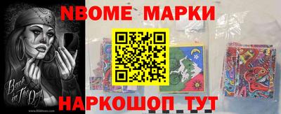 крисы Ипатово
