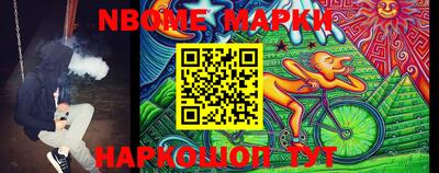 a pvp Заводоуковск