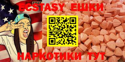 a pvp Заводоуковск