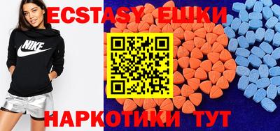 стаф Жуковский