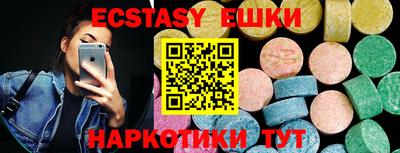 марихуана Заволжье