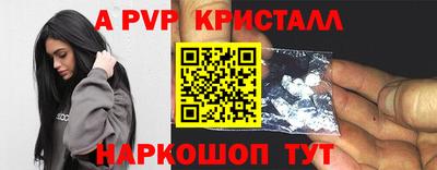 стаф Жуковский