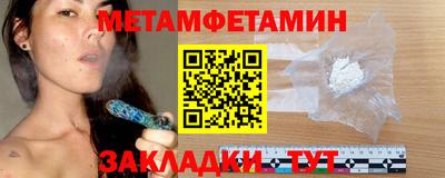 a pvp Заводоуковск