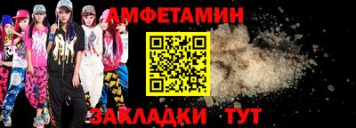 a pvp Заводоуковск