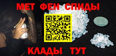 стаф Жуковский