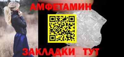стаф Жуковский