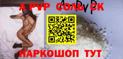 стаф Жуковский