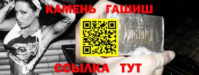 стаф Жуковский