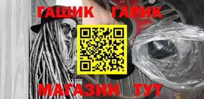 a pvp Заводоуковск