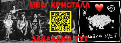 марихуана Заволжье