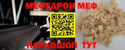 a pvp Заводоуковск