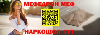 стаф Жуковский