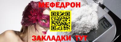 стаф Жуковский