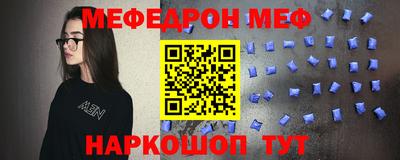 a pvp Заводоуковск